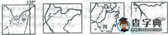 《地理環(huán)境對(duì)區(qū)域發(fā)展的影響（2課時(shí)）》學(xué)案3