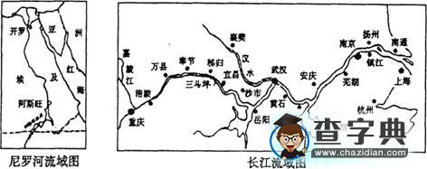 《地理環(huán)境對(duì)區(qū)域發(fā)展的影響（2課時(shí)）》學(xué)案14