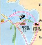 潮汐高低潮時(shí)間計(jì)算創(chuàng)新設(shè)計(jì)及題目設(shè)計(jì)背景2
