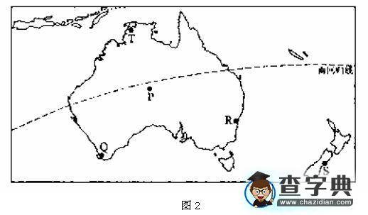 高考全國Ⅰ文綜地理部分試題（含答案）2