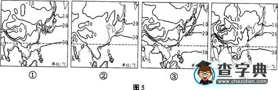 普通高等學(xué)校招生全國(guó)統(tǒng)一考試（天津卷）文科綜合地理部分思路導(dǎo)引解析9