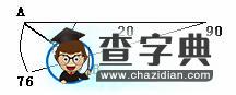 原創(chuàng)：太陽(yáng)視運(yùn)動(dòng)的做題技巧8