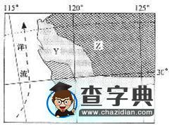 地理選擇題專項(xiàng)訓(xùn)練（三）3