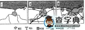 2017屆高三地理精析精練：人文地理3