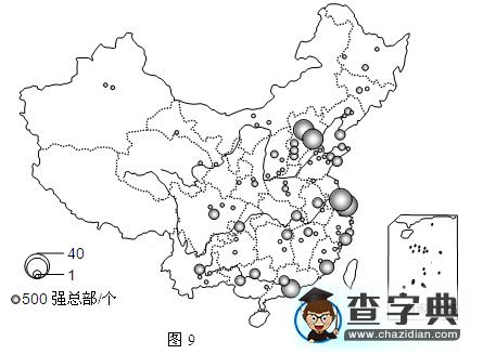 地理高考“工業(yè)區(qū)位”知識(shí)考查角度個(gè)案研究10