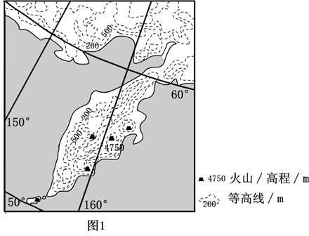 普通高等學(xué)校招生全國(guó)統(tǒng)一考試（海南卷）文科綜合能力測(cè)試（地理部分）1