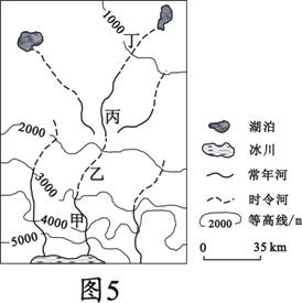 普通高等學(xué)校招生全國(guó)統(tǒng)一考試（海南卷）文科綜合能力測(cè)試（地理部分）5