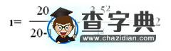 高中地理考試測題編制的策略研究3
