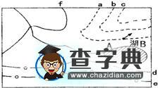 地理選擇題專項(xiàng)訓(xùn)練（四）2