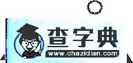 高三二輪專題復習之《大氣運動》教學設計3