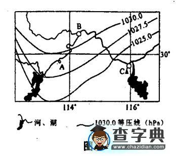 《大氣環(huán)境》高考專(zhuān)題試題匯編14