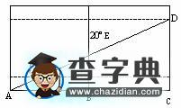 原創(chuàng)：太陽(yáng)視運(yùn)動(dòng)的做題技巧9