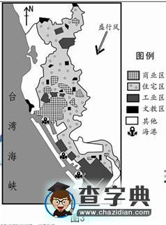 普通高等學(xué)校招生全國(guó)統(tǒng)一考試（天津卷）文科綜合地理部分思路導(dǎo)引解析5