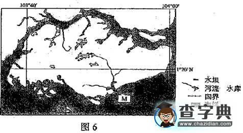 高考課標(biāo)卷文綜地理試題解析3