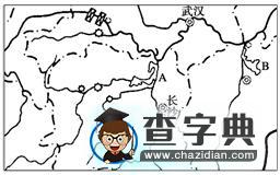 《選修六 環(huán)境保護(hù) 第2講 自然資源保護(hù)》考點(diǎn)及考點(diǎn)訓(xùn)練9