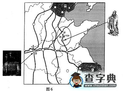 高考文綜36、39題應(yīng)對策略分析9