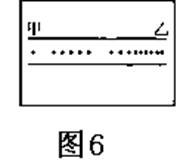高等院校招生全國統(tǒng)一考試（江蘇卷）地理試題6