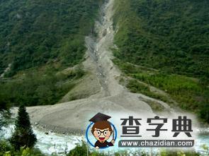 基于“熱點(diǎn)問題試題化”的復(fù)習(xí)課實(shí)踐和思考10