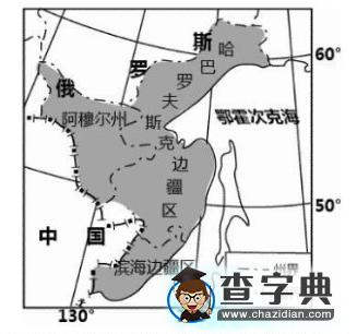 全國高考文科綜合（重慶卷）地理試題解析5