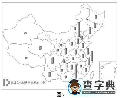 高考文科綜合能力模擬測試地理試題7