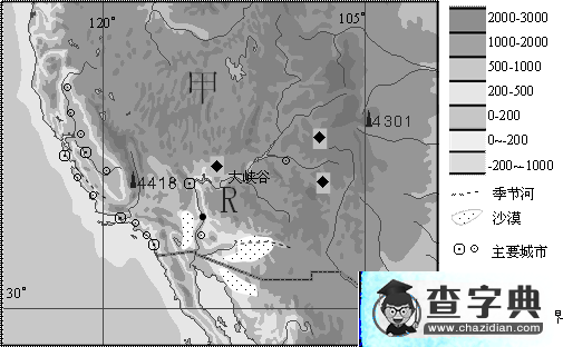 地理高考“工業(yè)區(qū)位”知識(shí)考查角度個(gè)案研究12