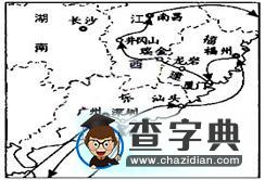 《城市與城市化復(fù)習(xí)專題》設(shè)計(jì)8