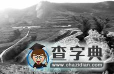 關(guān)于“我國(guó)‘風(fēng)云三號(hào)’極軌氣象衛(wèi)星升空服務(wù)奧運(yùn)”的試題2