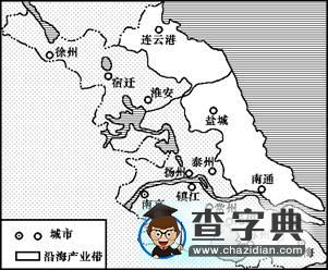關(guān)注鄉(xiāng)土地理，彰顯地方特色4