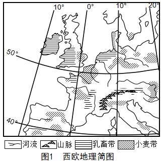 普通高等學(xué)校招生全國統(tǒng)一考試（上海）地理試卷（文科使用）17