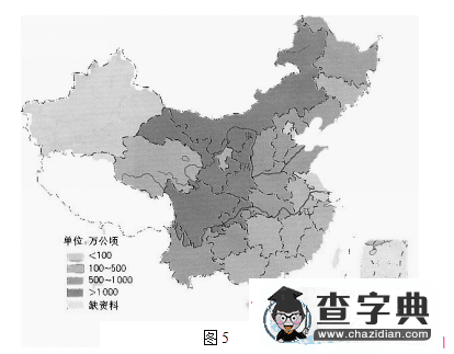高二地理必修三測(cè)練題及答案4