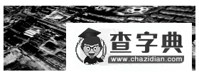 高二地理必修三期末綜合測試卷及答案1
