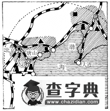 初中地理會考復習卷及答案9