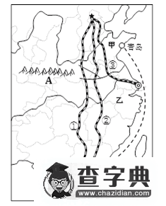 初中地理會考模擬題及答案14
