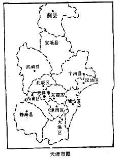 高一地理必修二期末試卷及答案11