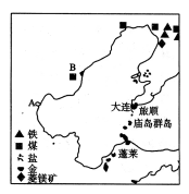 高一地理必修二試卷及答案5