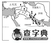初中地理測(cè)試題帶答案3