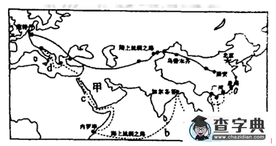 初中地理測試卷及答案3