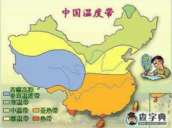 地理知識(shí)圖，讓你瞬間記住全中國?。ㄎ澹?