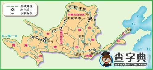 初二地理復(fù)習(xí)：河流和湖泊1