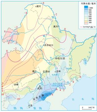 七年級地理《“白山黑水”──東北三省》教學(xué)設(shè)計（第一課時）5