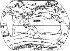 七年級上冊地理《第二節(jié)氣溫和氣溫的分布》教學設計7