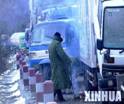 八年級地理《氣溫和氣溫的分布》教學(xué)設(shè)計3
