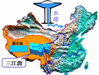 《高原濕地──三江源地區(qū)》教學(xué)設(shè)計(jì)5