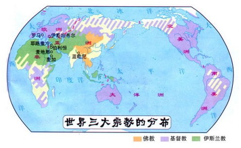 《第二節(jié)世界的語言和宗教》教學(xué)設(shè)計9