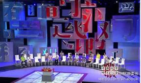 《第二節(jié)世界的語言和宗教》教學(xué)設(shè)計5