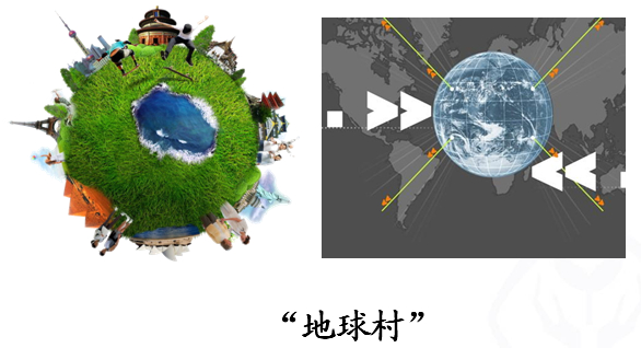 《第五章發(fā)展與合作》教學(xué)設(shè)計9