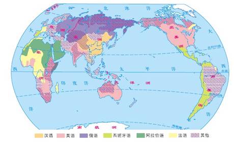 《第二節(jié)世界的語言和宗教》教學(xué)設(shè)計2