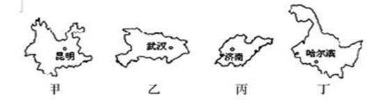 八年級(jí)地理第一單元（從世界看中國）評(píng)估試題4