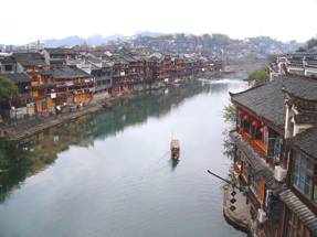 《人類的聚居地──聚落》地理同步檢測(cè)2