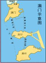 八下地理讀圖練習(xí)9